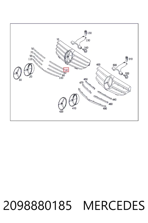Облицовка радиатора Mercedes A2098880185 цена, от 72.85 USD