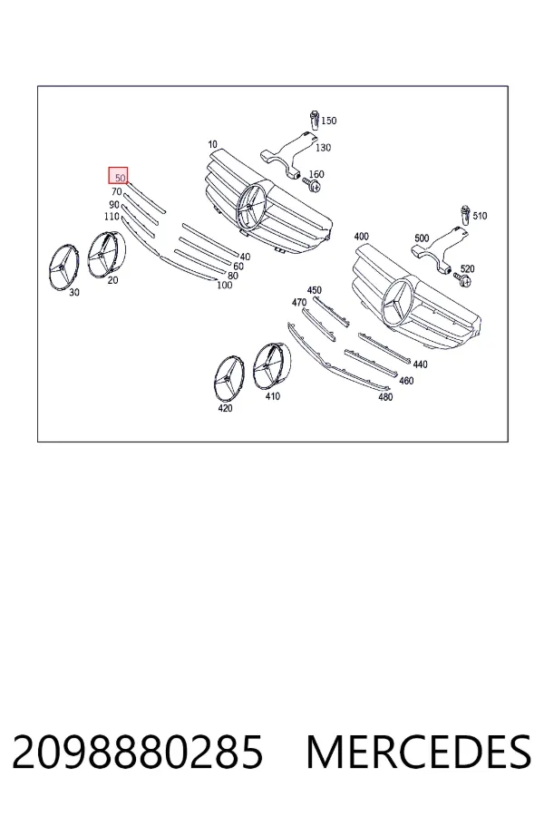 Облицовка радиатора Mercedes A2098880285 цена, от 75.89 USD
