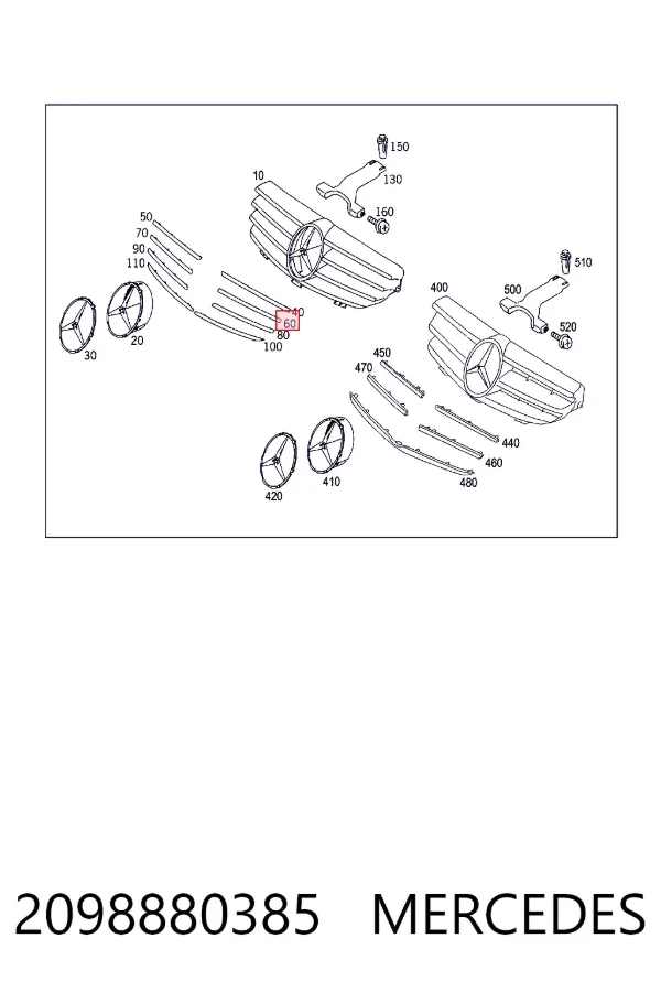 Облицовка радиатора Mercedes A2098880385 цена, от 72.85 USD