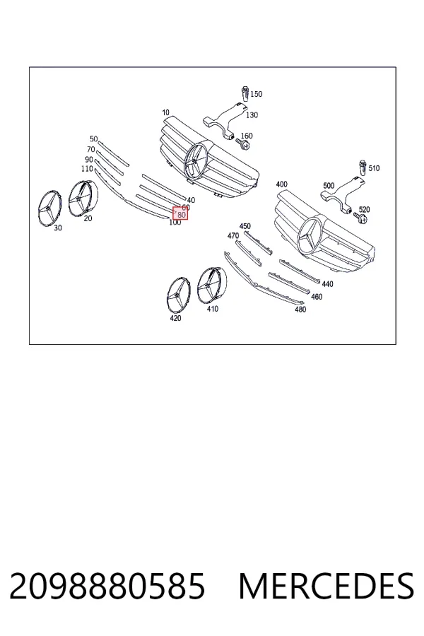 Облицовка радиатора Mercedes A2098880585 цена, от 72.85 USD