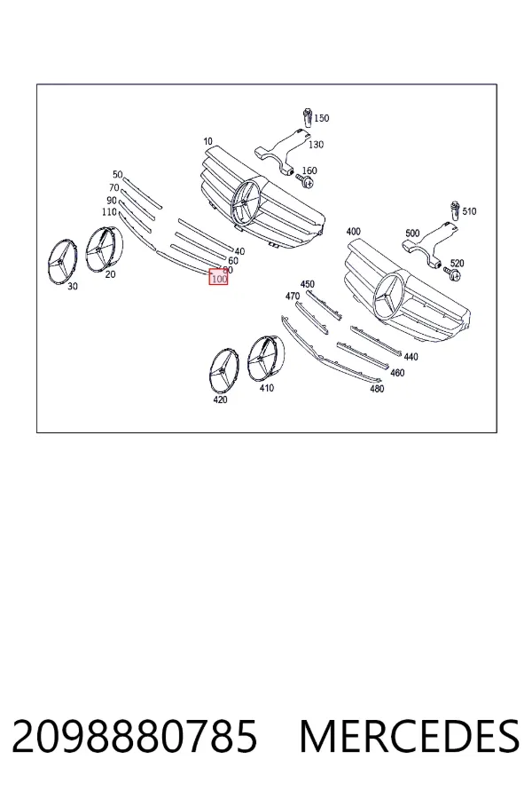 Купить A2098880785 Mercedes Решетка радиатора
