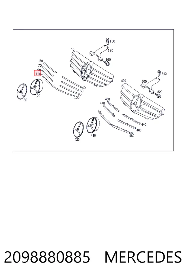 Облицовка радиатора Mercedes A2098880885 цена, от 72.85 USD