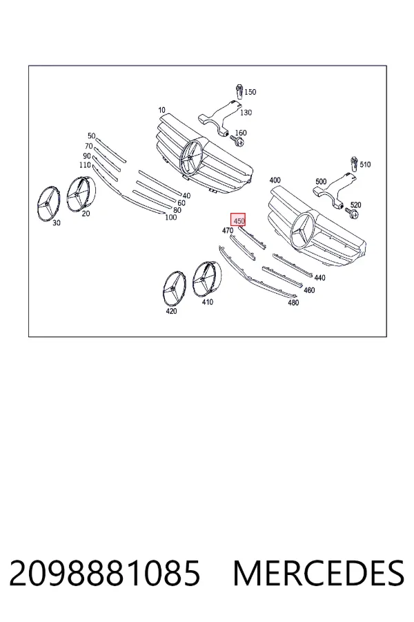 Облицовка радиатора Mercedes A2098881085 цена, от 85.87 USD