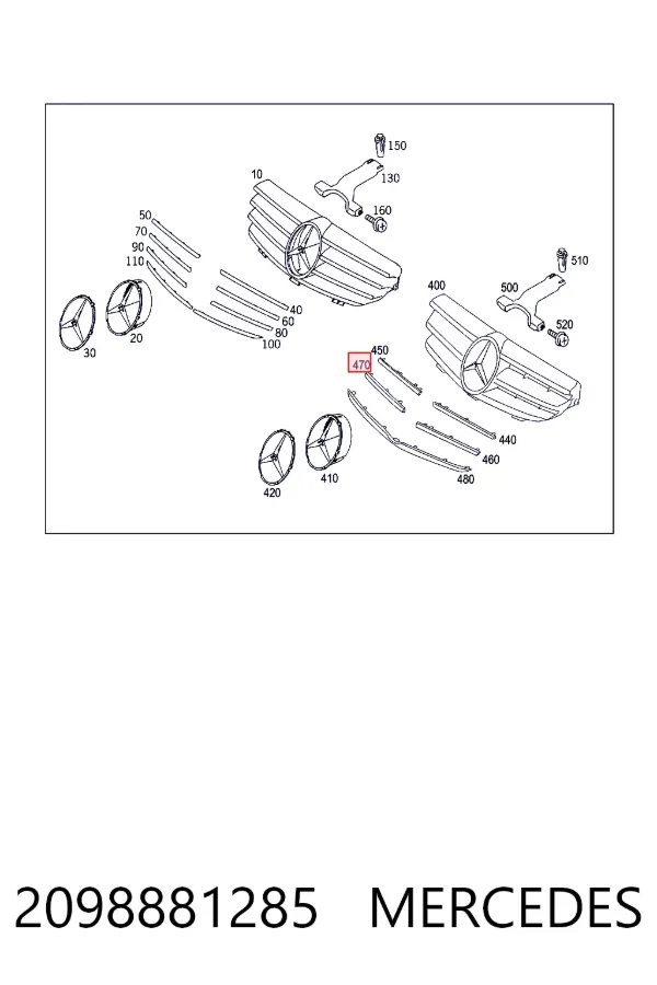 Облицовка радиатора Mercedes A2098881285 цена, от 24.09 USD