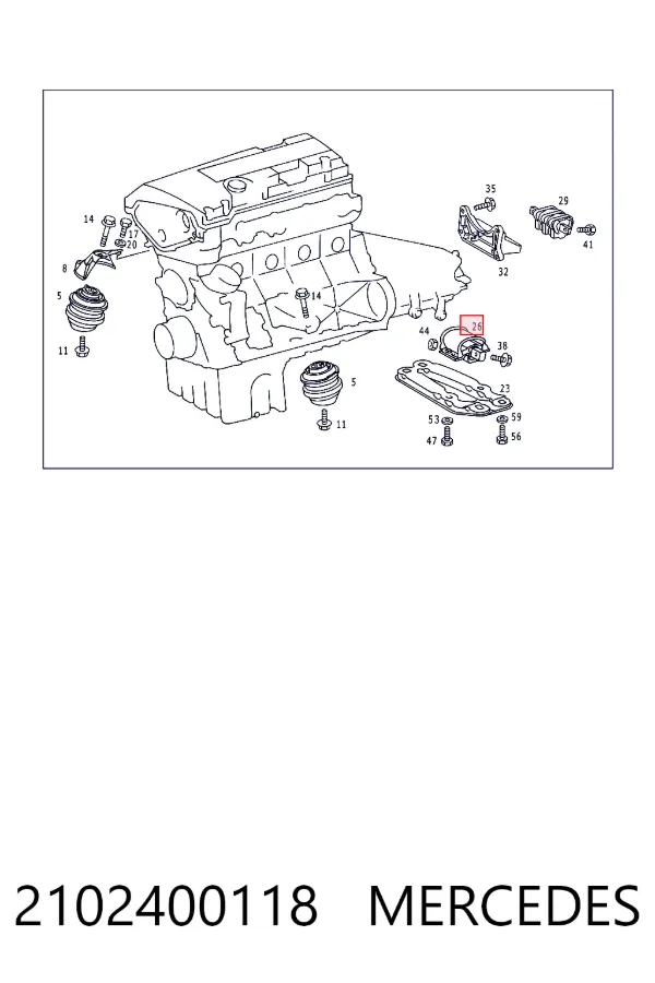 Подушка коробки передач A2102400118 Mercedes