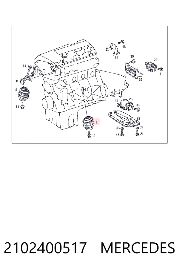 Левая подушка двигателя A2102400517 Mercedes