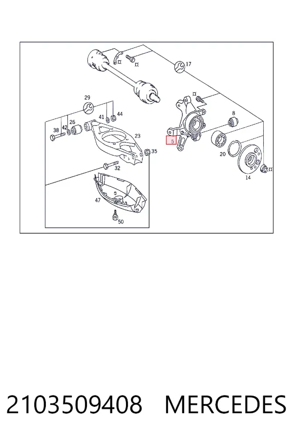 Цапфа задняя правая 2103509408 Mercedes
