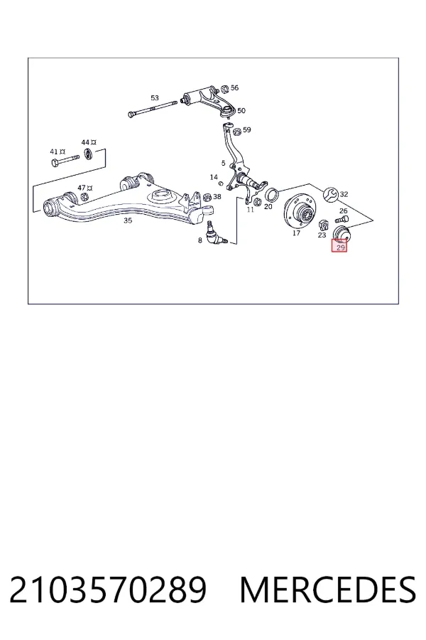 Заглушка ступицы Mercedes A2103570289