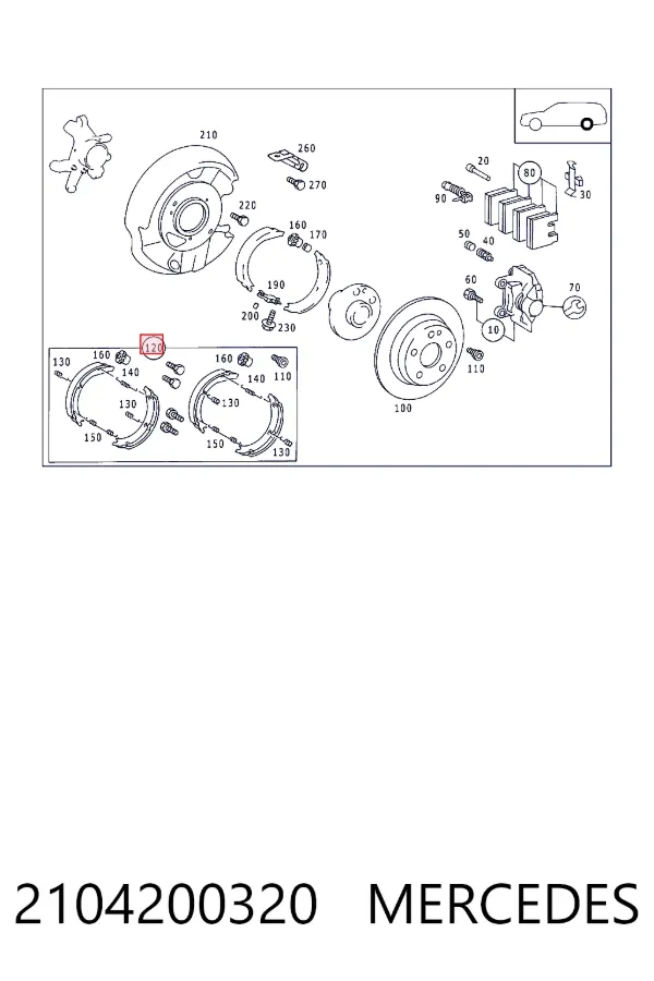 Колодки ручника 2104200320 Mercedes