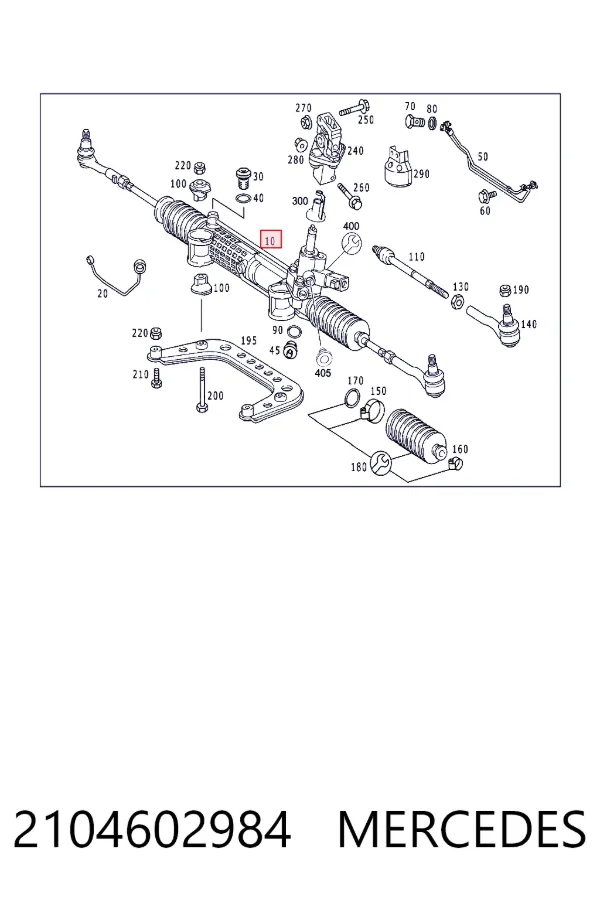 Рулевая рейка 2104602984 Mercedes