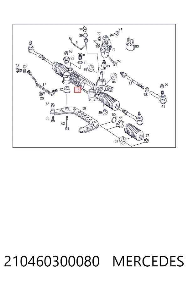 Рулевая рейка 210460300080 Mercedes