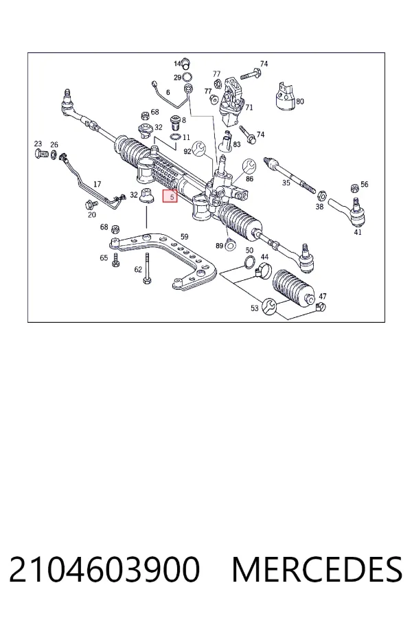 Рулевая рейка 2104603900 Mercedes