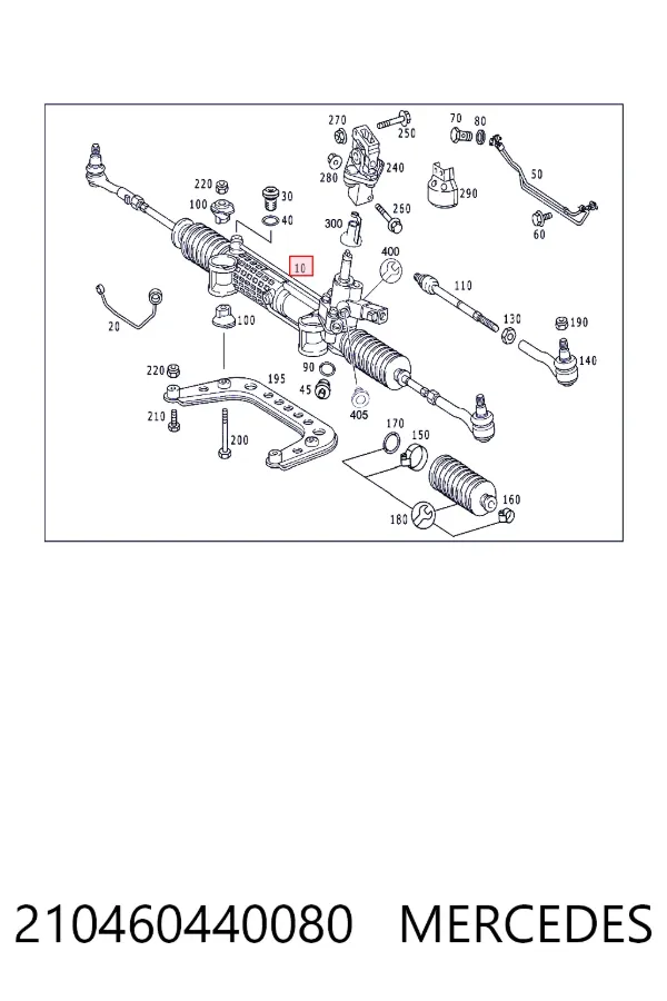 A2104604400 Mercedes Управление рулевое в сборе