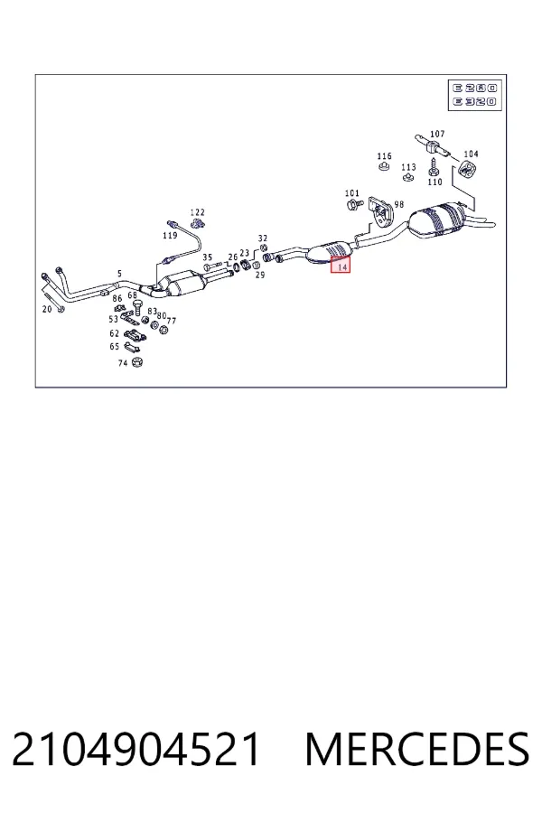 Купить A2104904521 Mercedes Глушитель задний