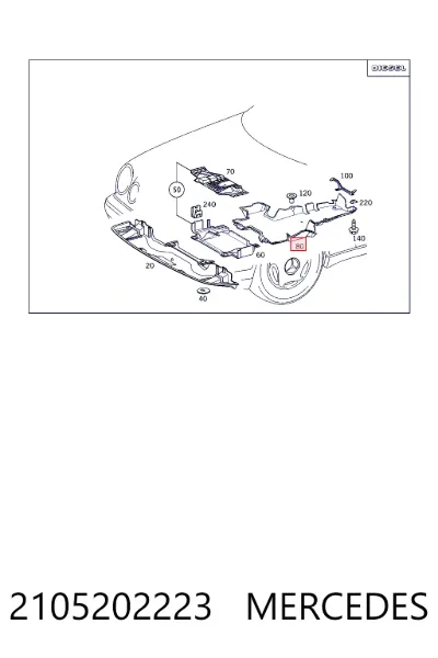 Защита коробки предач MERCEDES 2105202223