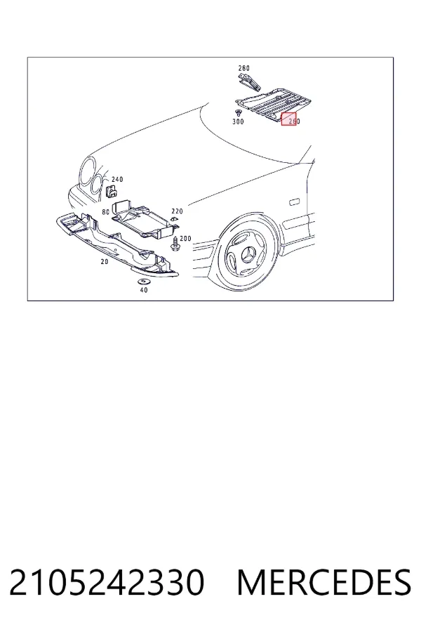 Защита двигателя 2105242330 Mercedes