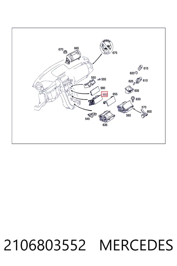 Отсек для очков Mercedes A2106803552 цена, от 195.94 USD