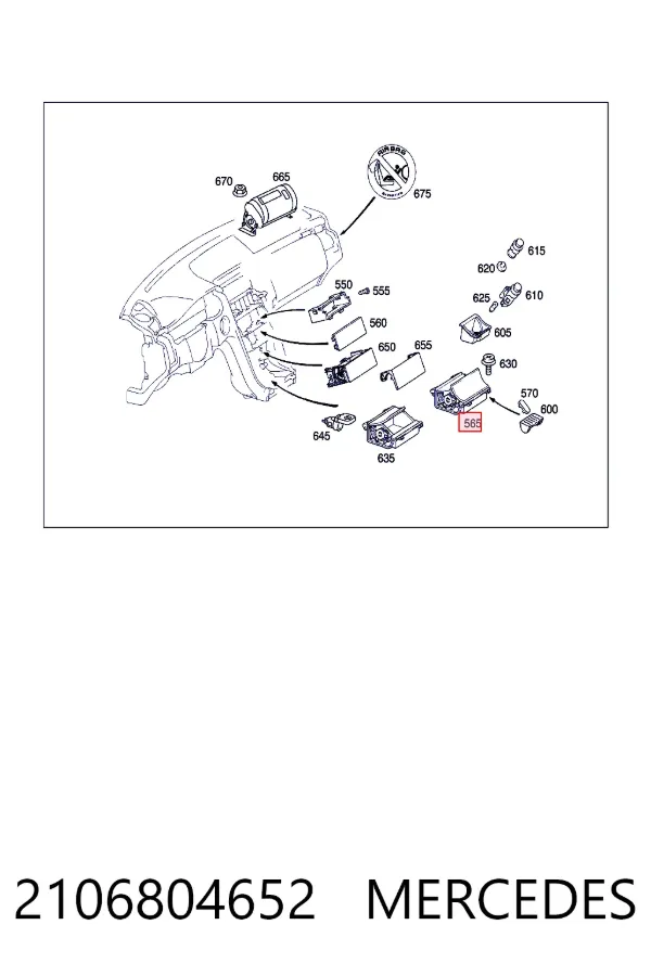 Отсек для очков Mercedes A2106804652 цена, от 62.31 USD