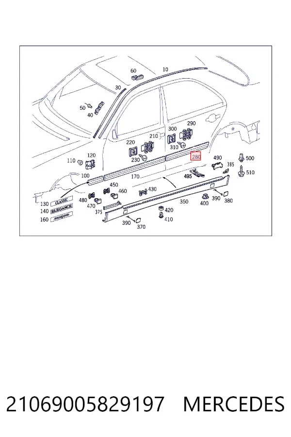 A2106900582 Mercedes Надставка двери задней