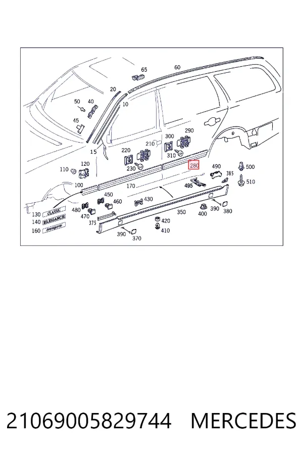 Накладка двери задней левой Mercedes A2106900582 цена, от 5.64 USD