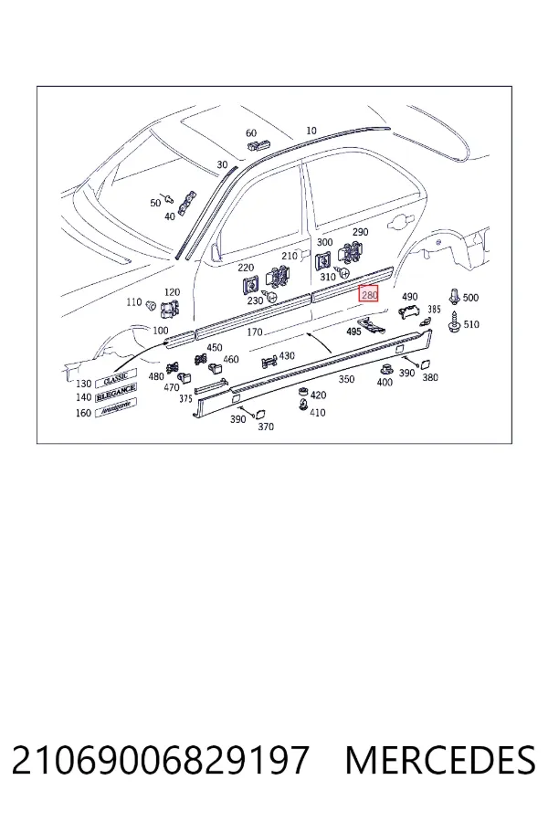 Накладка двери задней правой Mercedes A2106900682