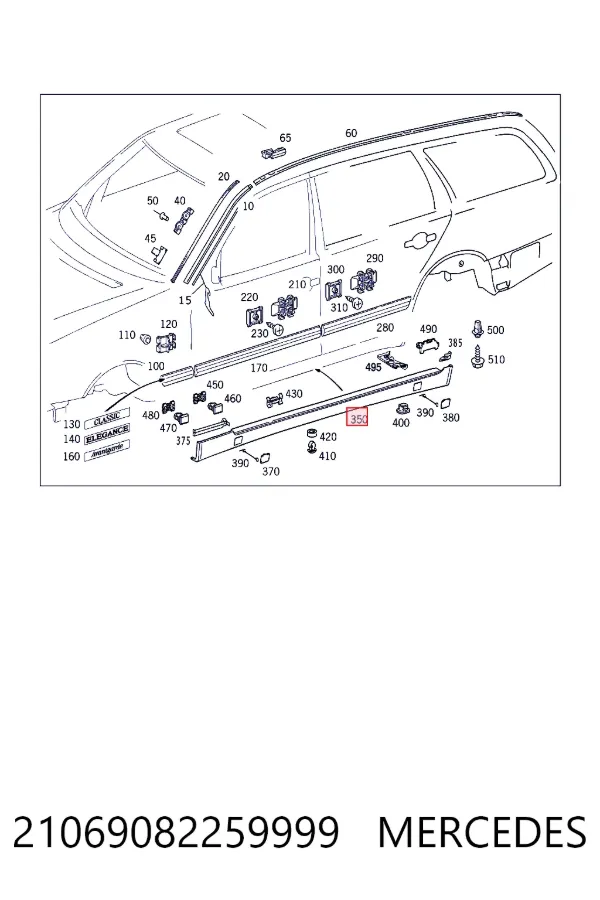 Накладка (молдинг) порога наружная правая Mercedes A2106908225