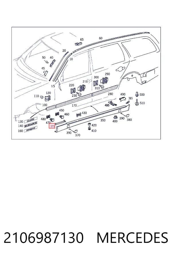 Уплотнитель накладки порога передний левый Mercedes A2106987130 цена, от 44.33 USD