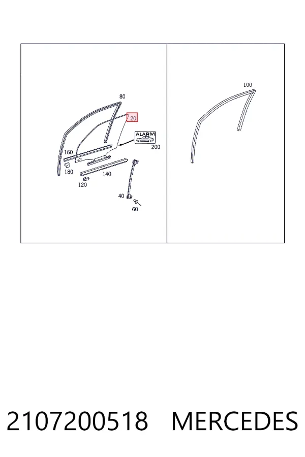 A2107200518 Mercedes Стекло двери передней левой