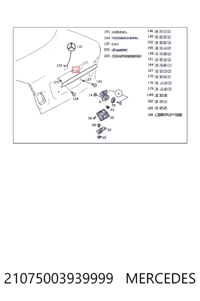Корпус фонаря подсветки номерного знака MERCEDES 21075003939999