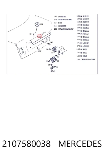 Корпус фонаря подсветки номерного знака MERCEDES 2107580038