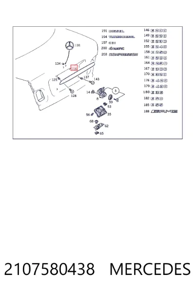 Корпус фонаря подсветки номерного знака MERCEDES 2107580438
