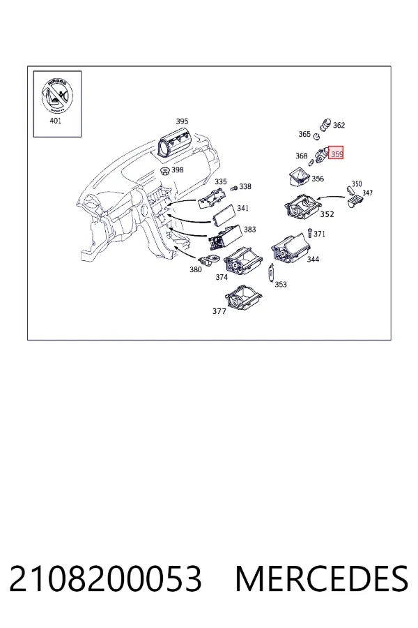 A2108200053 Mercedes Прикуриватель в сборе
