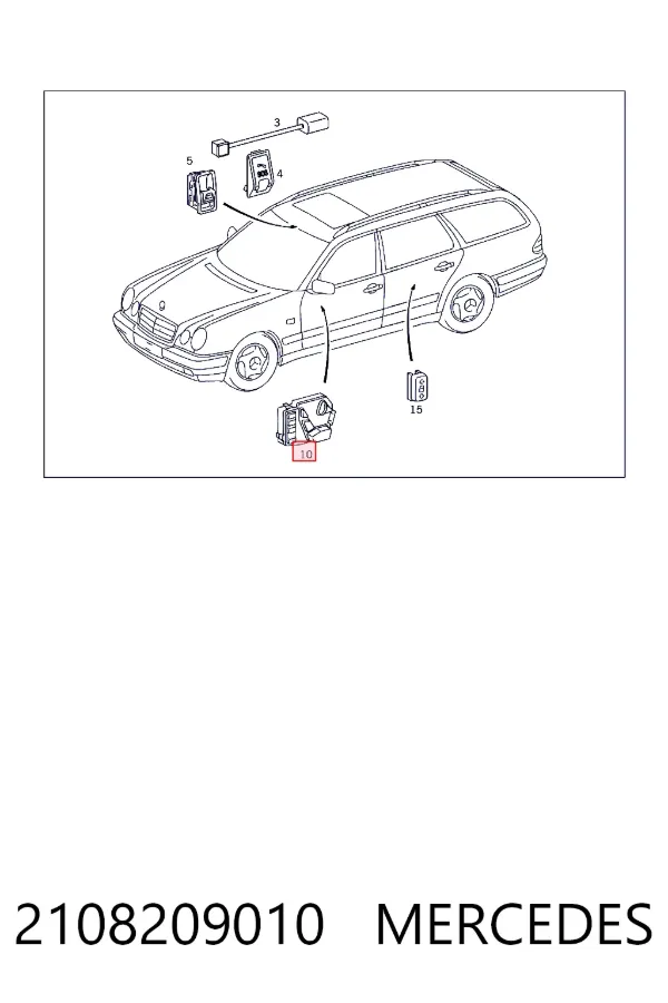 Купить A2108209010 Mercedes Блок кнопок механизма регулировки сиденья правый