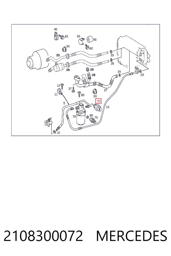 Датчик температуры фриона A2108300072 Mercedes