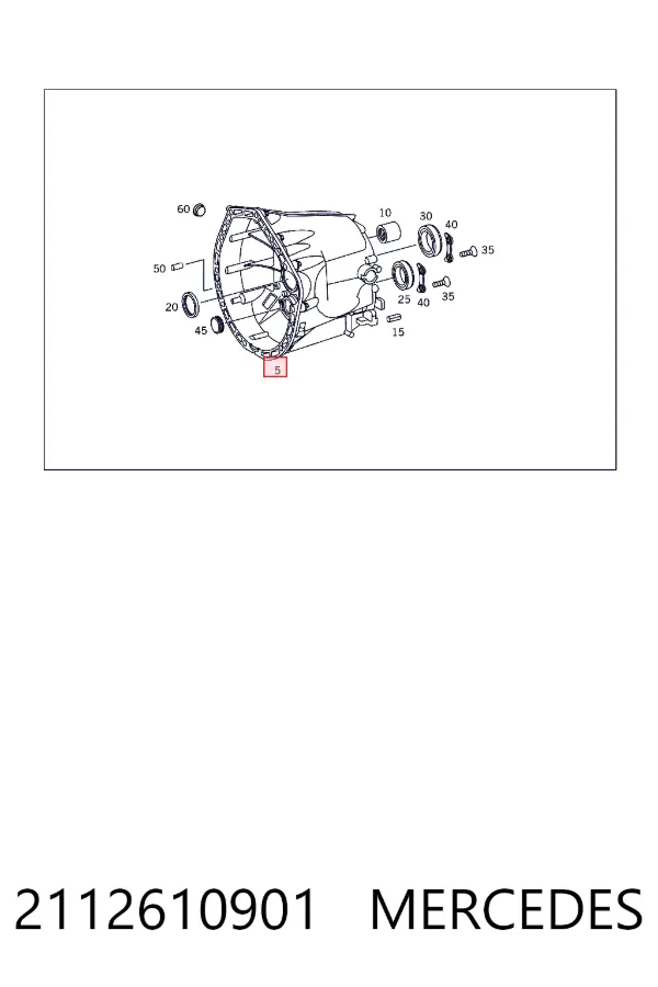 A2112610901 Mercedes КПП в сборе