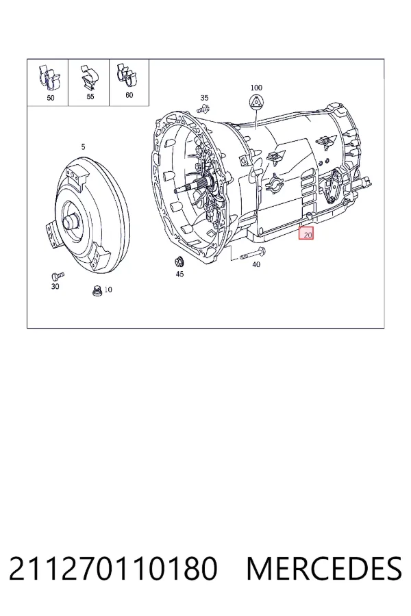 A2112701101 Mercedes Автоматическая коробка передач