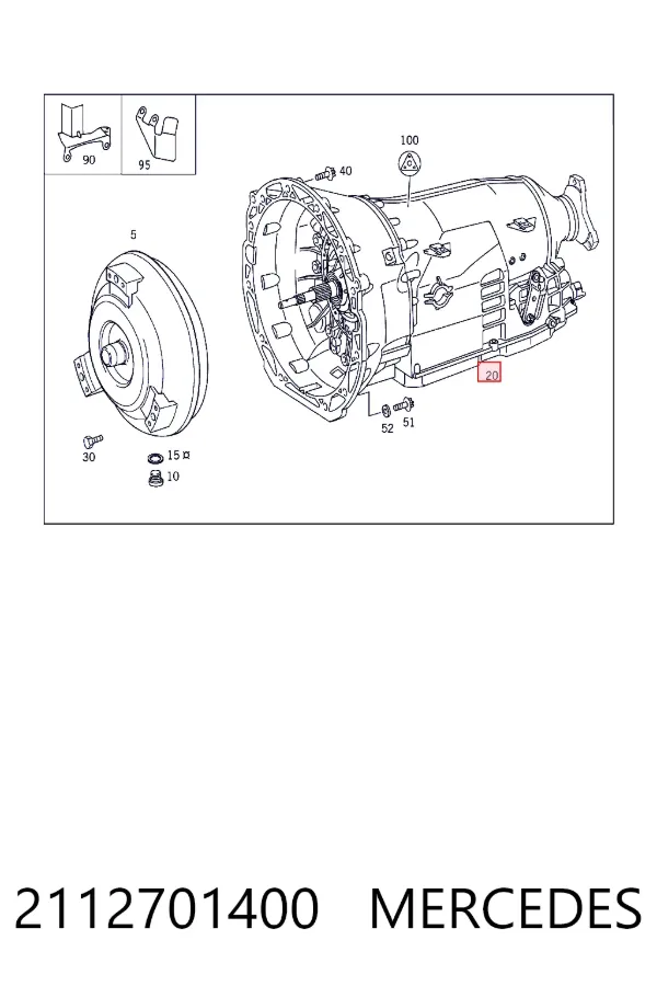 Коробка передач автомат Mercedes A2112701400 цена, от 273.85 USD