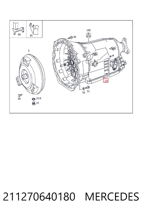 Купить A2112706401 Mercedes АКПП в сборе