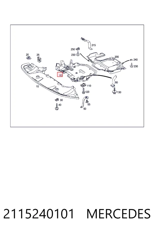 Защита двигателя A2115240101 Mercedes