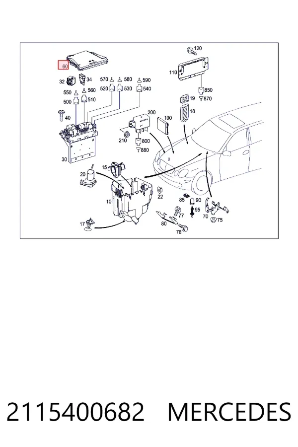 A2115400682 Mercedes Крышка блока предохранителей