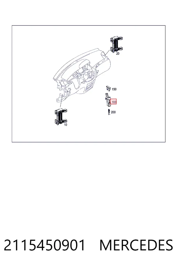 A2115450901 Mercedes Блок предохранителей задний салонный