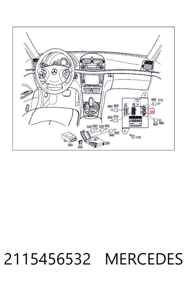 Блок управления сигналами SAM 2115456532 Mercedes