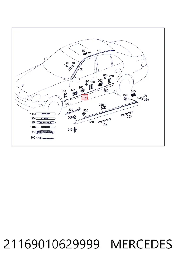 Купить A2116901062 Mercedes Молдинг двери передней правой