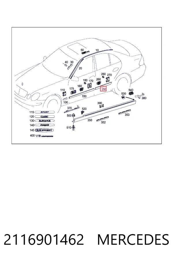 Купить A2116901462 Mercedes Молдинг задней левой двери
