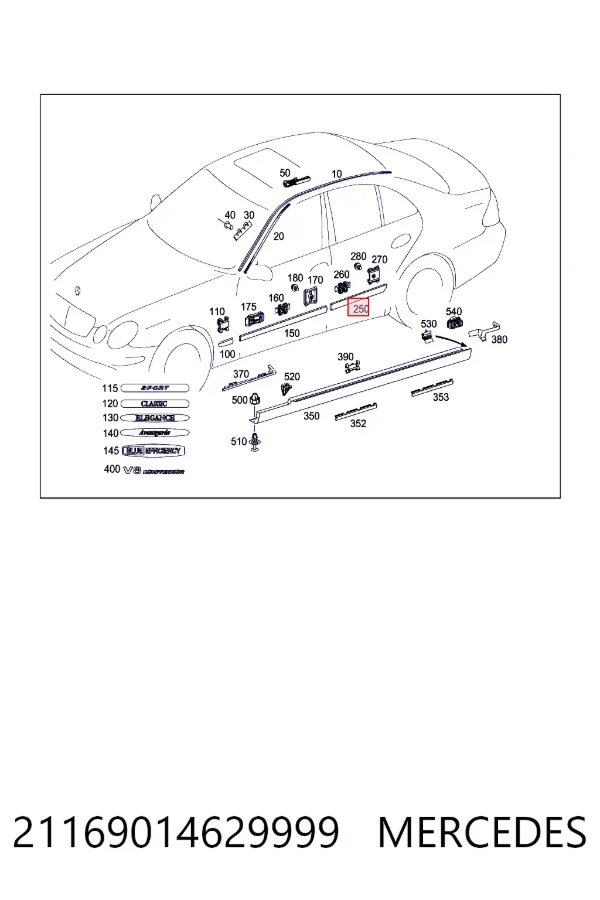 Купить A2116901462 Mercedes Молдинг задней левой двери