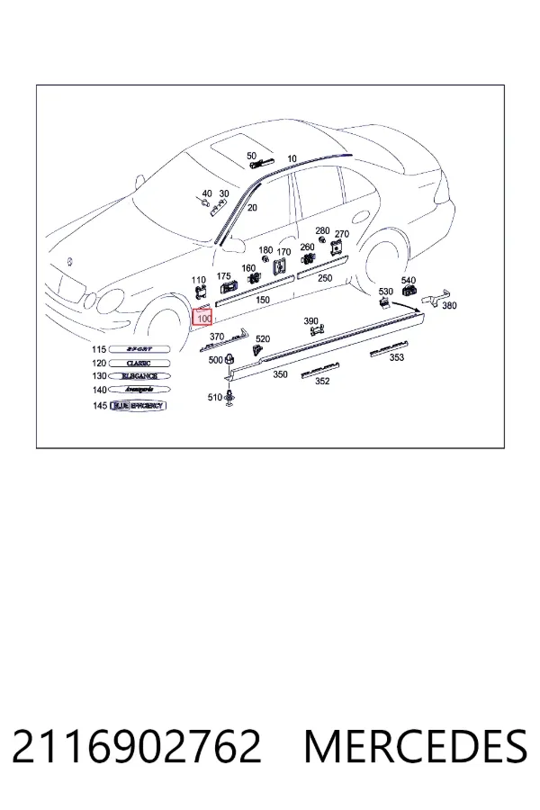  Mercedes A2116902762