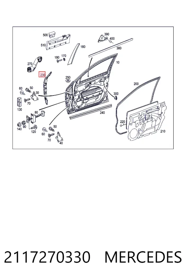  Mercedes A2117270330 цена, от 3.80 USD