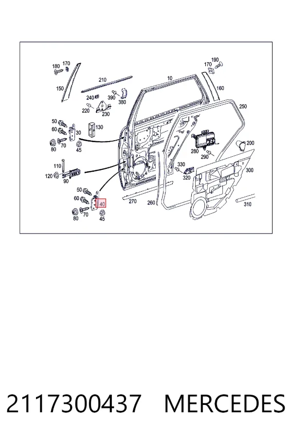 A2117300437 Mercedes Петля задней правой двери