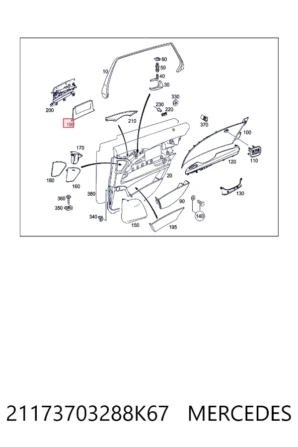 Купить A2117370328 Mercedes 