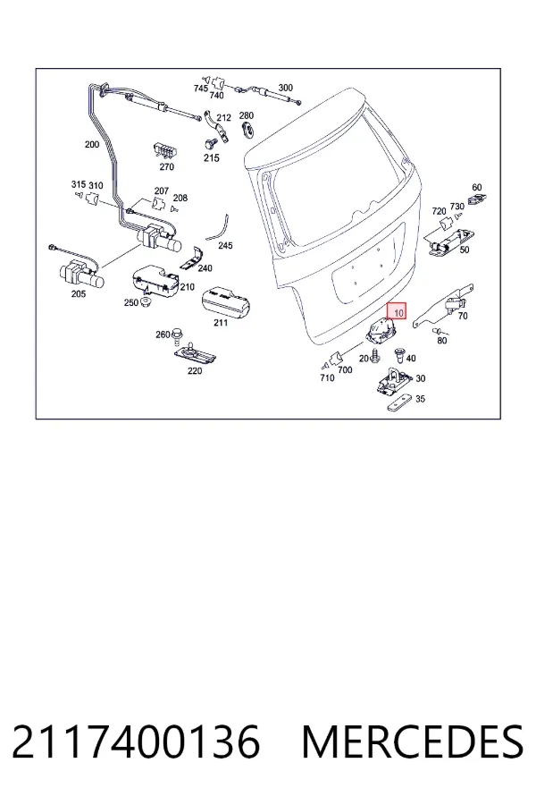 Замок багажника A2117400136 Mercedes